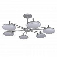 потолочная светодиодная люстра f-promo ledante 2471-6p белая в Кургане