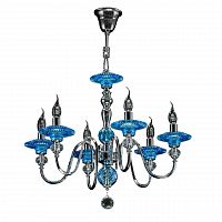 подвесная люстра osgona azzurro 699064 в Кургане