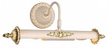 подсветка для картин arte lamp picture lights lux a5019ap-2wg в Кургане