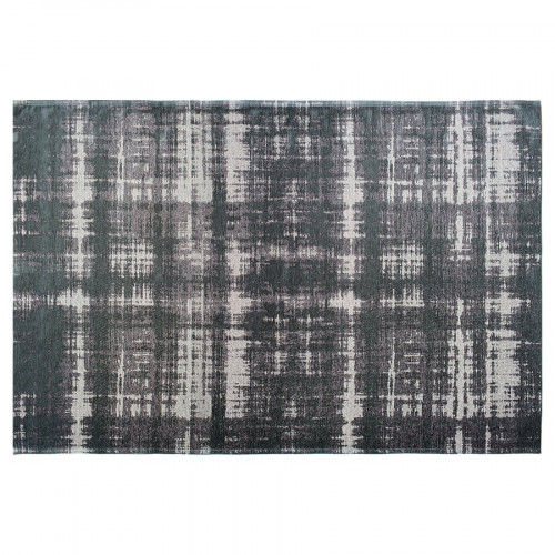 ковер megapolis granit 200x300 в Кургане