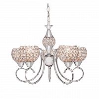 подвесная люстра silver light malika 126.54.5 в Кургане