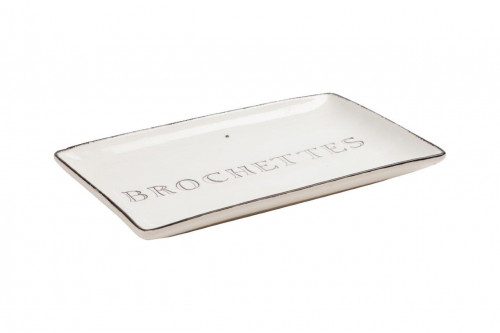 декоративное блюдо brochettes white в Кургане