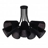 подвесная люстра nowodvorski flex shade 9276 в Кургане