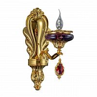 бра osgona melagro 695612 в Кургане