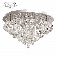 потолочный светильник chiaro бриз в Кургане