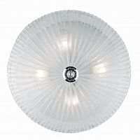 потолочный светильник ideal lux shell pl4 trasparente в Кургане