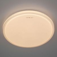 потолочный светодиодный светильник eurosvet sandy 40014/1 led белый в Кургане