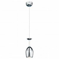дизайнерский подвесной светодиодный светильник spot light merlot 1194128 в Кургане