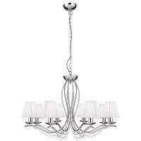 подвесная люстра arte lamp domain a9521lm-8cc в Кургане