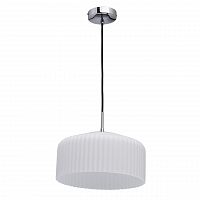 подвесной светильник mw-light раунд 636011302 в Кургане