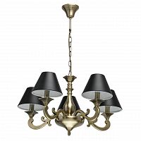 подвесная люстра mw-light принстон 1 694010305 в Кургане