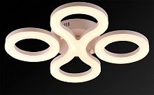 потолочный светодиодный светильник idlamp concetta 396/3pf-ledwhite в Кургане
