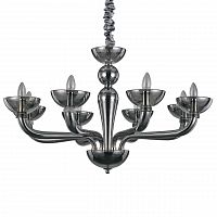подвесная люстра ideal lux casanova sp8 fume в Кургане
