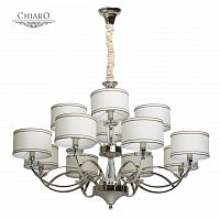 подвесная люстра chiaro палермо 386015012 белая в Кургане