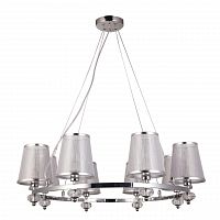 подвесная люстра f-promo argus 2542-8p в Кургане