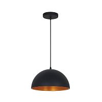 подвесной светильник odeon light uga 3349/1 в Кургане