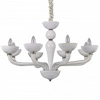 подвесная люстра ideal lux casanova sp8 bianco в Кургане