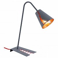 настольная лампа lussole loft lsp-0518 в Кургане