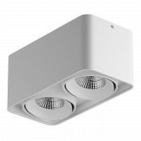 потолочный светодиодный светильник lightstar monocco 052126 в Кургане