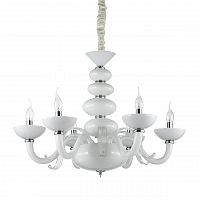 подвесная люстра ideal lux praga sp6 в Кургане