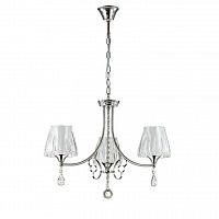 подвесная люстра lumion modesta 3411/3 в Кургане
