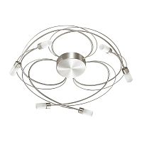 потолочная люстра lumion molly 4400/6c в Кургане