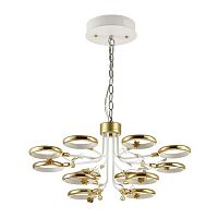 подвесная светодиодная люстра odeon light fiuggi 4036/72l в Кургане