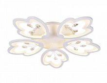 потолочная светодиодная люстра ambrella light original fa510 в Кургане