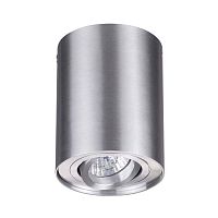 потолочный светильник odeon light pillaron 3563/1c в Кургане