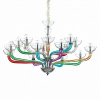 подвесная люстра ideal lux casanova sp16 color разноцветная в Кургане