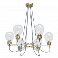 подвесная люстра mw-light атмосфера 3 699010606 в Кургане