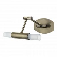 подсветка для зеркал britop aquatic 5011021 в Кургане