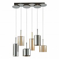 дизайнерская подвесная люстра spot light flaconetta 1300628 серая в Кургане