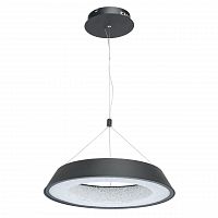 подвесной светодиодный светильник de markt перегрина 3 703010701 в Кургане
