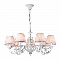 подвесная люстра freya sunrise fr2290pl-07w в Кургане