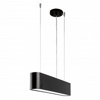 дизайнерский подвесной светодиодный светильник spot light illumina 1931104 в Кургане