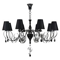 подвесная люстра maytoni intreccio arm010-08-r в Кургане