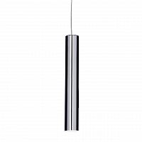 подвесной светодиодный светильник ideal lux ultrathin sp1 small round cromo в Кургане