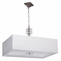 подвесной светильник mw-light прато 4 101011808 в Кургане
