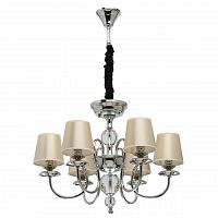 подвесная люстра mw-light софия 8 355013806 в Кургане