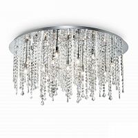 потолочный светильник ideal lux royal pl15 в Кургане