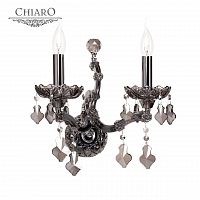 бра chiaro дориана 477020502 в Кургане
