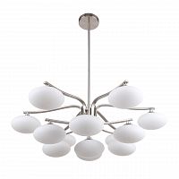 подвесная люстра favourite pernetti 2514-13p в Кургане