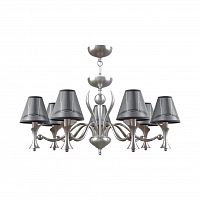 подвесная люстра lamp4you modern m3-07-dn-lmp-o-21 в Кургане