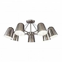 потолочная люстра freya janet fr5002cl-07n в Кургане