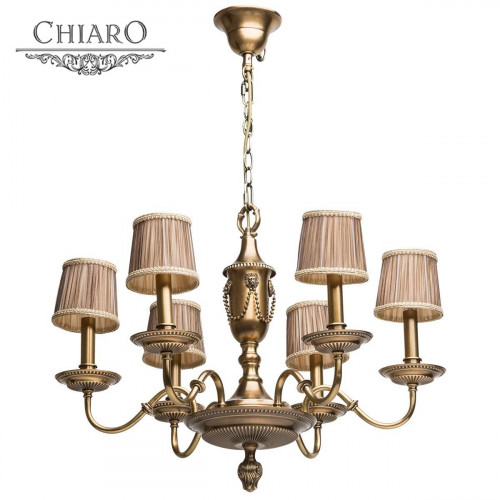 подвесная люстра chiaro габриэль 491011406 в Кургане