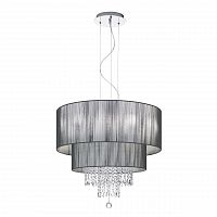 подвесная люстра ideal lux opera sp6 nero в Кургане