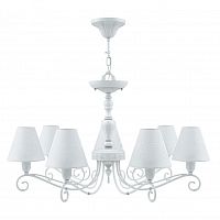 подвесная люстра lamp4you provence e4-07-wm-lmp-o-32 в Кургане