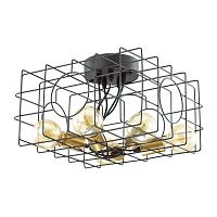 потолочная люстра lumion otis 3782/5c в Кургане