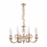 подвесная люстра arte lamp a8020lm-8wg в Кургане